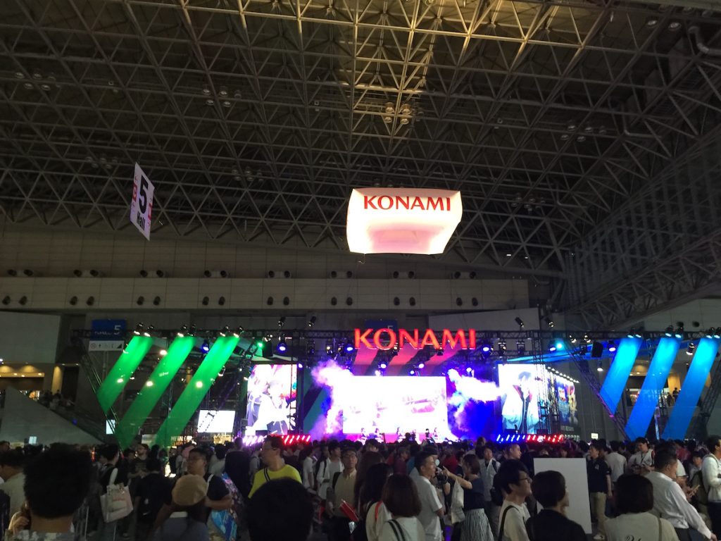 TGS2016